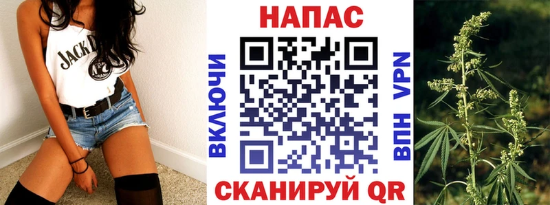 Хочу наркоту Зеленокумск МАРИХУАНА  АМФЕТАМИН  Кокаин  ГАШ  Мефедрон 