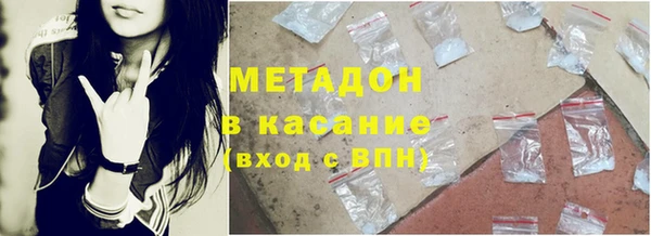 jwh Баксан