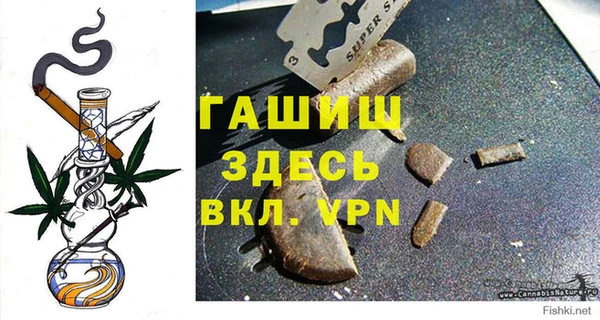 соль курить ск Балабаново