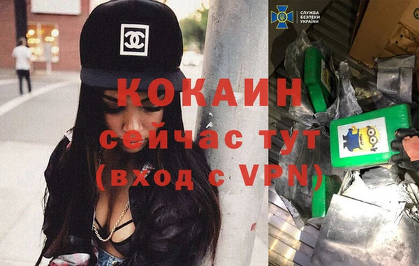 jwh Баксан