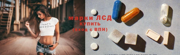 jwh Баксан