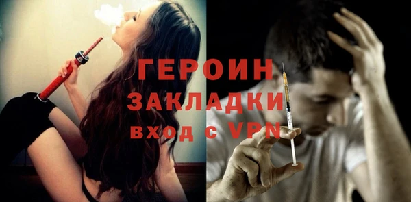 jwh Баксан
