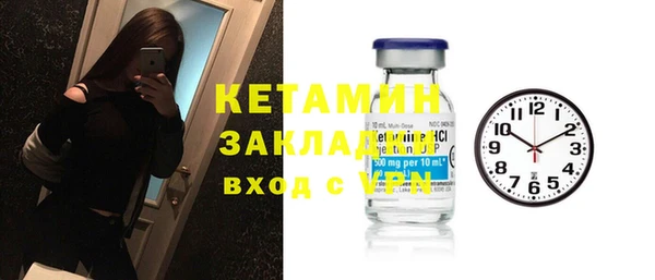 jwh Баксан