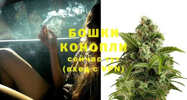 соль курить ск Балабаново