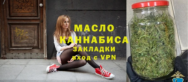 MESCALINE Балахна