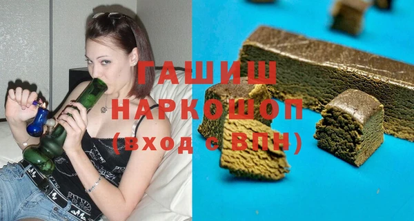 jwh Баксан