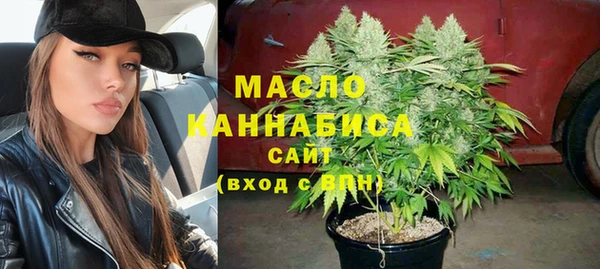MESCALINE Балахна