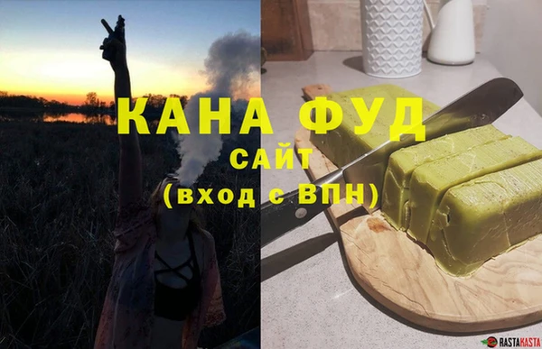 jwh Баксан