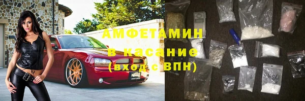 jwh Баксан