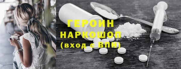 jwh Баксан
