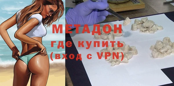 MESCALINE Балахна