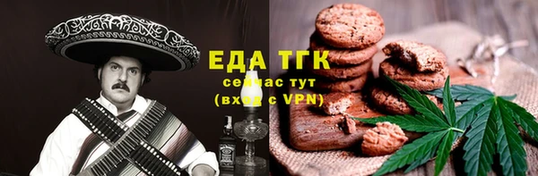 jwh Баксан