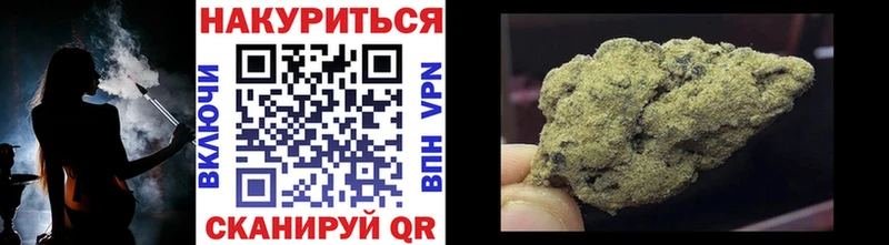 KRAKEN ССЫЛКА  Зеленокумск  Канабис VHQ 